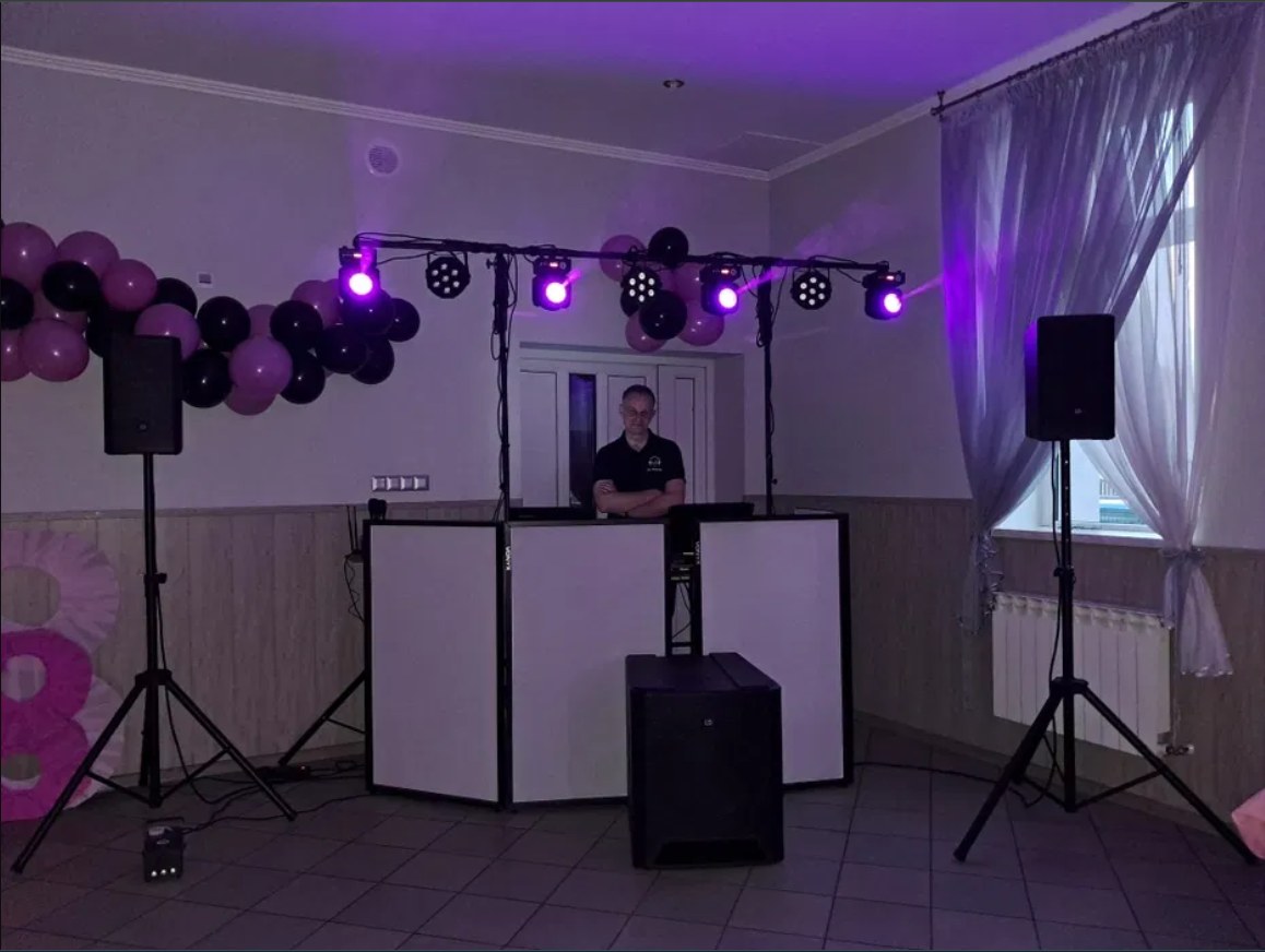 Stanowisko DJ-a